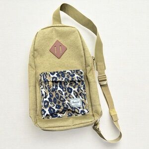 Herschel - Olive Backpack with Leopard Pocket Crossbody